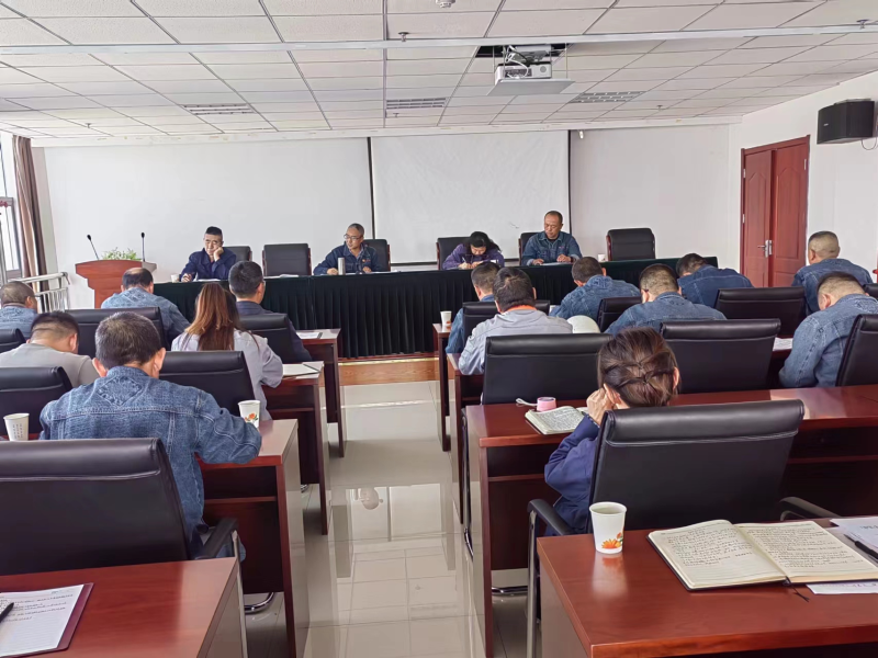 精準(zhǔn)研判風(fēng)險(xiǎn)隱患 全面落實(shí)主體責(zé)任&mdash;&mdash;物產(chǎn)工投公司召開中秋、國(guó)慶節(jié)前安全生產(chǎn)專題會(huì)