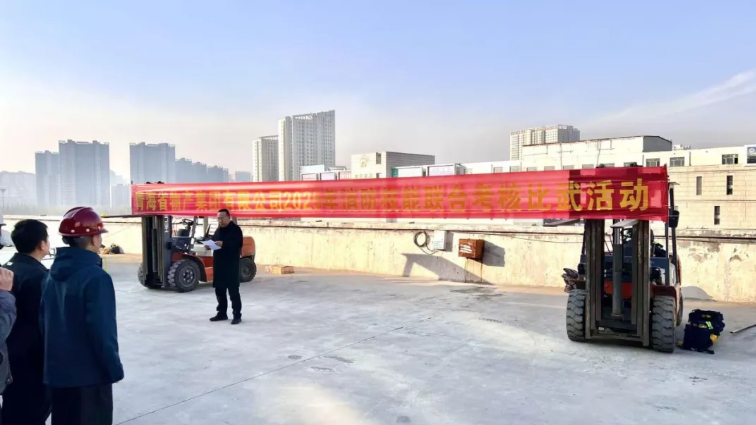 “消防月”中凝共識(shí)，”考核場(chǎng)“上顯真章