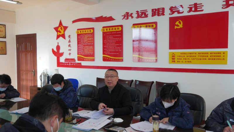 &ldquo;知學(xué)理、悟原理、踐真理&rdquo; 新春&ldquo;第一講&rdquo;&mdash;&mdash;物產(chǎn)汽貿(mào)黨支部把學(xué)習(xí)宣貫黨的二十大精神推向深入