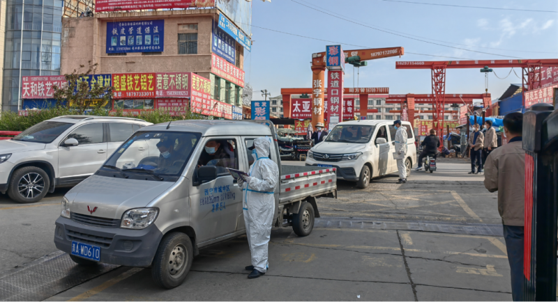 同心戰(zhàn)“疫”，全力以“復(fù)”——青海物產(chǎn)朝陽物流開發(fā)投資有限公司堅持做好疫情防控和復(fù)工復(fù)市工作