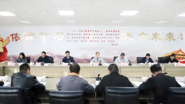 集團黨委召開理論學(xué)習(xí)中心組2025年第八次學(xué)習(xí)（擴大）會