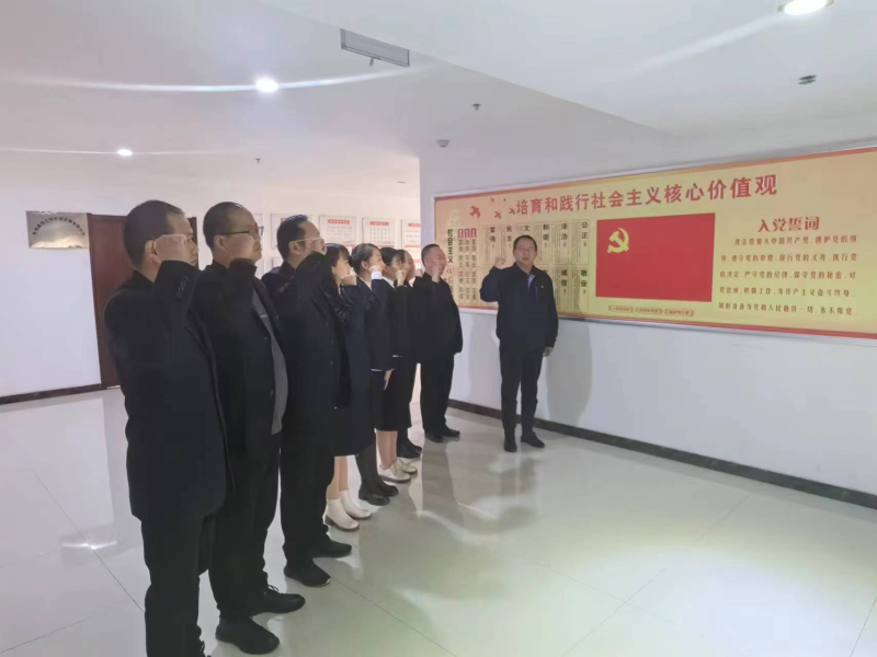 中共青海物產(chǎn)現(xiàn)代物流投資管理有限公司支部委員會(huì) 開展&ldquo;廉潔文化建設(shè)周&rdquo;系列活動(dòng)