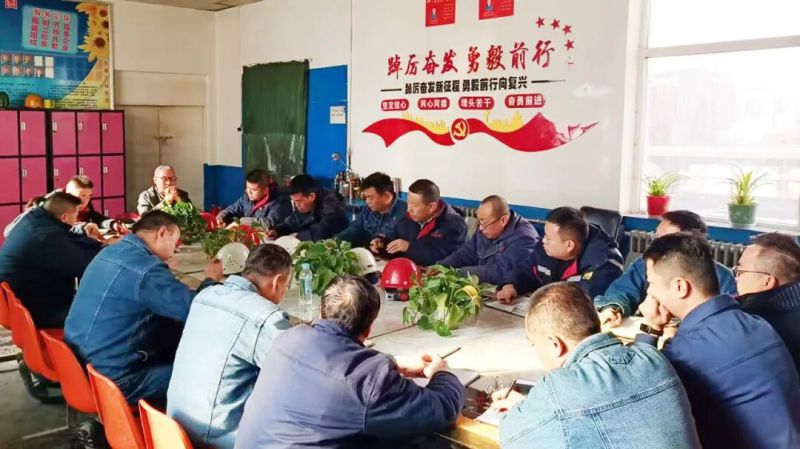 工投公司開展節(jié)前安全生產(chǎn)大檢查