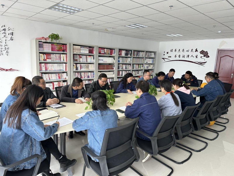 奮進新征程 &nbsp;閱讀向未來  &mdash;&mdash;物產工投公司工會及團支部  聯(lián)合開展2023年&ldquo;世界讀書日&rdquo;讀書分享會活動