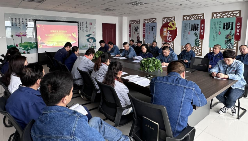 弘揚優(yōu)良家風  共筑反腐防線    &mdash;&mdash;物產(chǎn)工投公司紀委開展&ldquo;清廉傳家 家風助廉&rdquo;活動