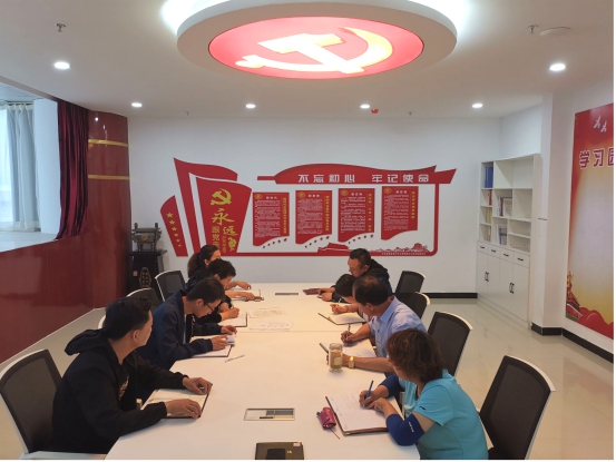 物產(chǎn)化工公司黨支部召開(kāi)&ldquo;不忘初心、牢記使命&rdquo;主題教育專(zhuān)題學(xué)習(xí)（擴(kuò)大）會(huì)