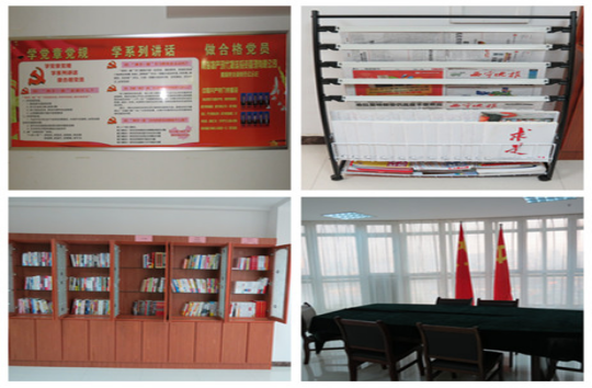 現(xiàn)代物流公司直屬黨支部創(chuàng)新黨員活動室建設(shè)，鞏固黨組織活動陣地