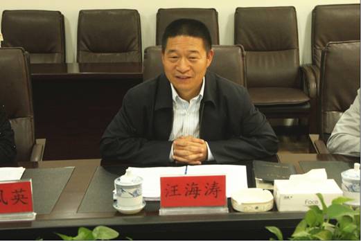 省&ldquo;法律進企業(yè)&rdquo;活動領導小組辦公室考核調(diào)研組赴集團工作調(diào)研