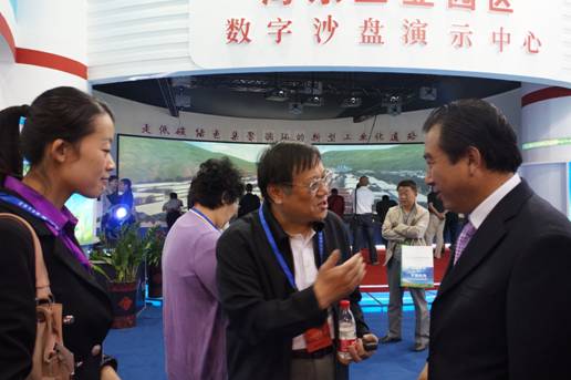 青海物產(chǎn)助力“青洽會(huì)”，祝“青洽會(huì)”圓滿成功