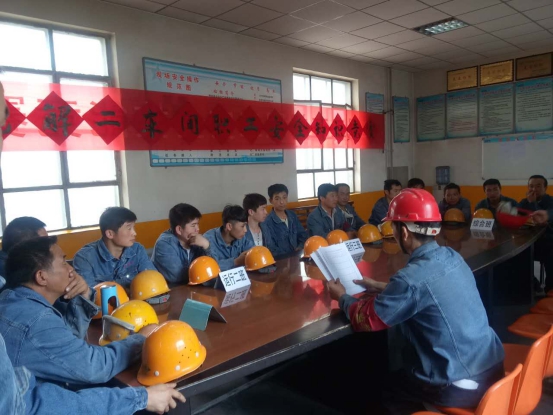 落實安全規(guī)章制度，強化安全防范措施