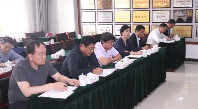 省物產(chǎn)集團(tuán)黨委召開&ldquo;不忘初心、牢記使命&rdquo;主題教育滿意度測評(píng)會(huì)