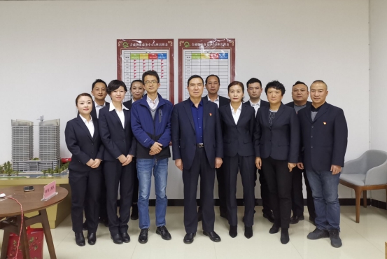 化工公司舉辦2019年&ldquo;安康杯&rdquo;安全知識競賽活動