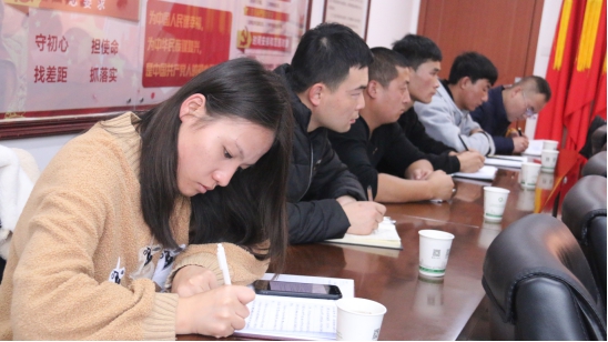 &ldquo;牢記初心使命、不斷修煉自我，主動擔當作為、建功青海物產(chǎn)&rdquo;專題研討會