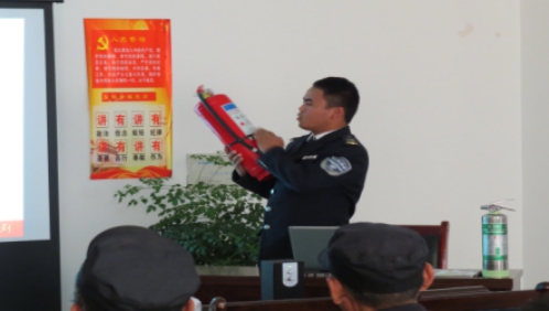 關(guān)注消防、珍愛(ài)生命