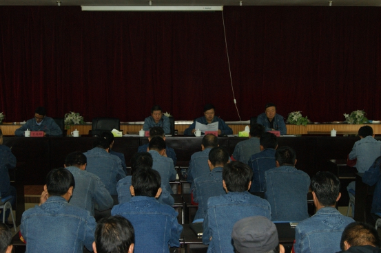 中共青海物產(chǎn)工業(yè)投資有限公司委員會召開&ldquo;轉(zhuǎn)變作風(fēng) 認(rèn)真開展&lsquo;不擔(dān)當(dāng)、不作為&rsquo;問題