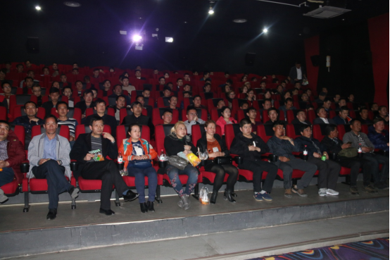 青物集團(tuán)黨委集中組織觀(guān)看優(yōu)秀紀(jì)錄片《厲害了，我的國(guó)》