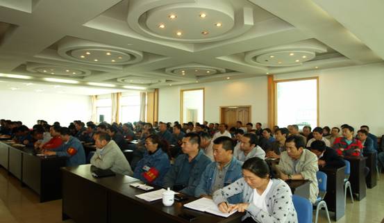 物產(chǎn)工投公司召開&ldquo;加強管理、轉(zhuǎn)變作風， 努力完成各項工作目標&rdquo;干部大會